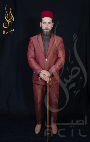 Costume Shantung Bordeaux