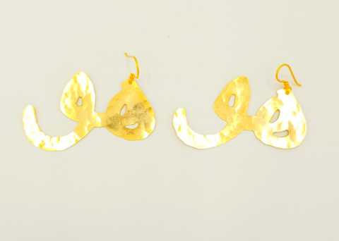 Boucles d'oreilles Howa